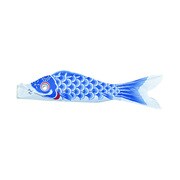 ナイロン鯉 0.9m 青 [鯉のぼり 単品]