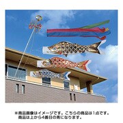 黄金 0.9m 青 [鯉のぼり 単品]