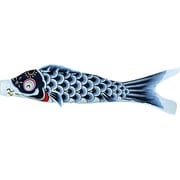 ナイロン鯉 1.2m 黒 [鯉のぼり 単品]