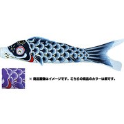 ナイロン鯉 1.2m 紫 [鯉のぼり 単品]