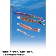 黄金 7m 赤 [鯉のぼり 単品]