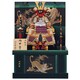 五月人形 飛鳥紫褄取鎧飾り 7号 収納 会津塗り [B-273]