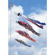 かぜいろ [鯉のぼり 庭用 3m かぜいろ吹流し 撥水加工 3匹6点セット]