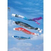 積美画 スーパースターゴールド [鯉のぼり 庭用 5m シルックサテンおおとり吹流し 撥水加工 3匹6点セット]