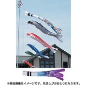 積美画 スーパースターゴールド [鯉のぼり 庭用 5m シルックサテンおおとり吹流し 撥水加工 5匹8点セット]