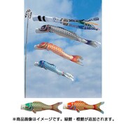 美山錦 [鯉のぼり 庭用 6m 雲龍吹流し 5匹8点セット]