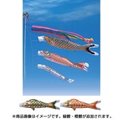 黄金 [鯉のぼり 庭用 8m 五色吹流し 5匹8点セット]