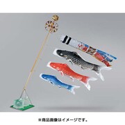 積美画スーパースターゴールド SS#12ST [鯉のぼり ベランダ用 雲龍吹流し付 撥水加工 スタンドセット(水袋付)]