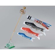 積美画スターゴールド SS#15ST [鯉のぼり ベランダ用 雲龍吹流し付 スタンドセット(水袋付)]