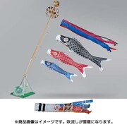 優輝 S#12ST [鯉のぼり ベランダ用 雲龍吹流し付 スタンドセット(水袋付)]