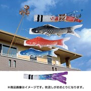 積美画スーパースターゴールド SS#15H [鯉のぼり ベランダ用 おおとり吹流し付 撥水加工 ベランダ手すり発泡箱セット]
