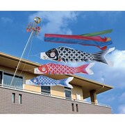 ナイロン A#50 [鯉のぼり ベランダ用 五色吹流し付 ベランダ手すり化粧箱セット]