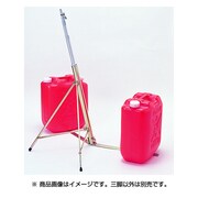 ベランダ用三脚 [こいのぼり取付用]
