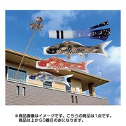積美画 ちりめん金彩 1m 赤 [鯉のぼり 単品 撥水加工]