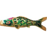 皇彩 1m 緑 [鯉のぼり 単品 撥水加工]