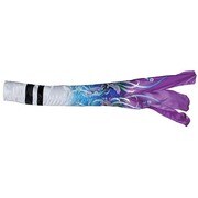 シルックサテン おおとり吹流し 3m [吹流し 撥水加工]