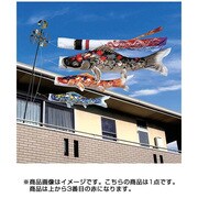 かぜいろ 1.5m 赤 [鯉のぼり 単品 撥水加工]