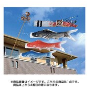 スーパースターゴールド 1.2m 青 [鯉のぼり 単品 撥水加工]