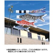 はねぼう 1.2m 赤 [鯉のぼり 単品]