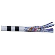 はねぼう昇竜吹流し 3m [吹流し 単品]