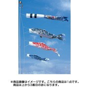 はねぼう 5m 赤 [鯉のぼり 単品]