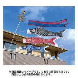 東旭　優輝　鯉のぼり 10m優輝鯉のぼり6点セット（ポールなし）が安い 東旭鯉のぼり