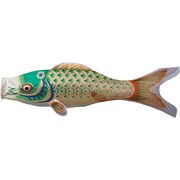 美山錦 0.9m 緑 [鯉のぼり 単品]