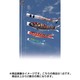 美山錦 1.5m 黒 [鯉のぼり 単品]