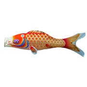 美山錦 1.5m 橙 [鯉のぼり 単品]