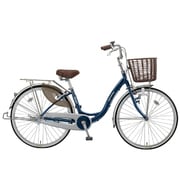 シティサイクル カール ダイナモ仕様 26型 変速なし 青系エナメル CUAL26F