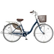 シティサイクル カール ピッカル仕様 26型 変速なし 青系エナメル CUALP26F