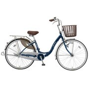 シティサイクル カール ピッカル仕様 26型 内装3段変速 青系エナメル CUALP263F