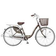 シティサイクル カール ピッカル仕様 26型 内装3段変速 茶系メタリック CUALP263F