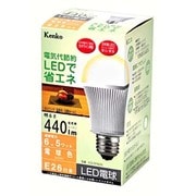 LED電球 E26口金 電球色 6.5W KDL5FW26