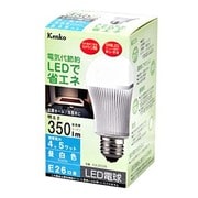 LED電球 E26口金 昼白色 3.5W KDL3CC26 3個パック