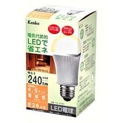 LED電球 E26口金 電球色 4.5W KDL3FW26 3個パック