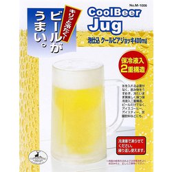 CAPTAIN STAG キャプテンスタッグ チタン製 ビアジョッキ 4コセット Amazon.co.jp: キャプテンスタッグ(CAPTAIN STAG) チタン製ビア
