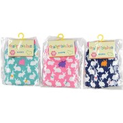 7243102-130 [3P入り女児ショーツ 130cm]