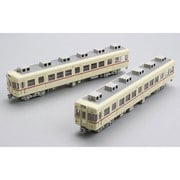 京王5000系プラキット 先頭車2輌セット [HOゲージ]