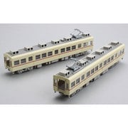京王5000系プラキット 中間車2輌セット [HOゲージ]