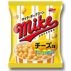 ヨドバシ Com ジャパンフリトレー マイクポップコーン チーズあじ 50g 通販 全品無料配達