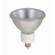 白熱電球 ハロゲンランプ E11口金 110V 130W形（75W） 70mm径 10度 JDR110V75WLN/K7UV-H