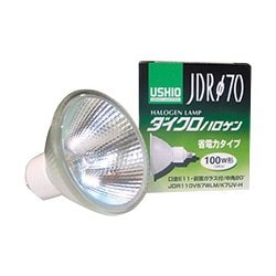 ヨドバシ.com - ウシオ USHIO 白熱電球 ハロゲンランプ E11口金 110V 130W形（75W） 70mm径 20度  JDR110V75WLM/K7UV-H 通販【全品無料配達】