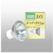 白熱電球 ハロゲンランプ スーパーライン EZ10口金 12V 50W形(35W) 50mm径 20度 JR12V35WLM/K/EZ-H