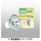 白熱電球 ハロゲンランプ スーパーライン EZ10口金 12V 75W形（50W） 50mm径 35度 JR12V50WLW/K/EZ-H