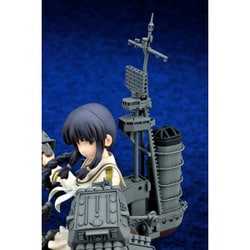 ヨドバシ.com - キューズQ quesQ 北上改二 [艦隊これくしょん-艦