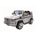 BENZ ベンツ G55 AMG シルバー