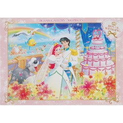 暮らしに便利なアイテム ヨドバシ.com - [ジグソーパズル D-500-464 Tenyo テンヨー ジグソーパズル