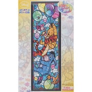 DSG-456-722 [ジグソーパズル くまのプーさん ステンドグラス 456ピース]