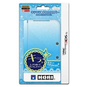 3DS-447 [キラキラ やわカタカバー for Newニンテンドー3DS LL]